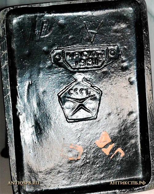Статуэтка чугунная "Фехтовальщица". Касли. СССР. Вт. пол. ХХ века. №21373